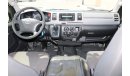Toyota Hiace STANDARD ROOF MINI BUS WITH GCC SPEC