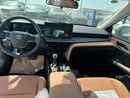 Toyota Camry 2.0L FULL OPTION 2024