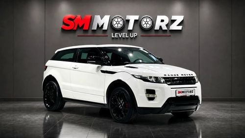 Land Rover Range Rover Evoque DYNAMIC