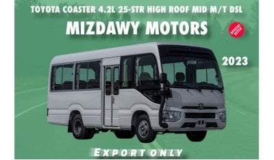 تويوتا كوستر PRODUCT23 TOYOTA COASTER 4.2L 25-STR MID M/T DSL (EXPORT ONLY)