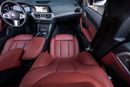 BMW 425i BMW 425i 2023 Chinese Specs | Warranty
