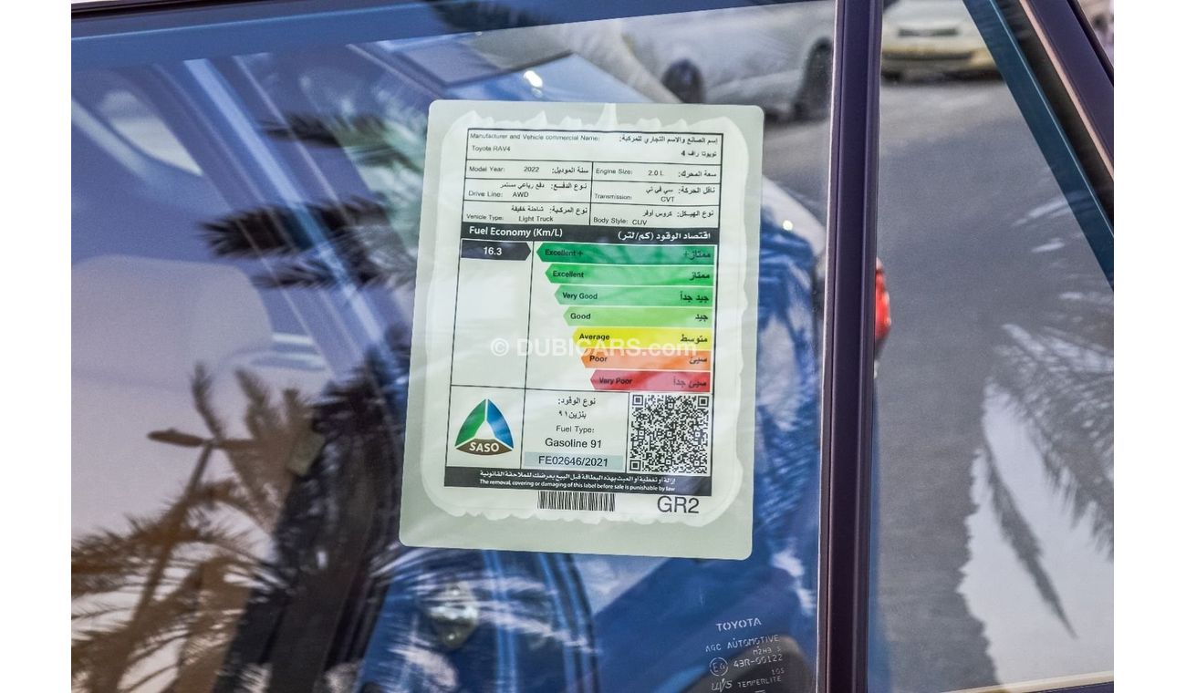 Toyota RAV4 XLE TOYOTA RAV4 2.0L 5dr 4cyl SUV 2022 | AUTOMATIC | FOUR WHEEL DRIVE | AVAILABLE FOR EXPORT