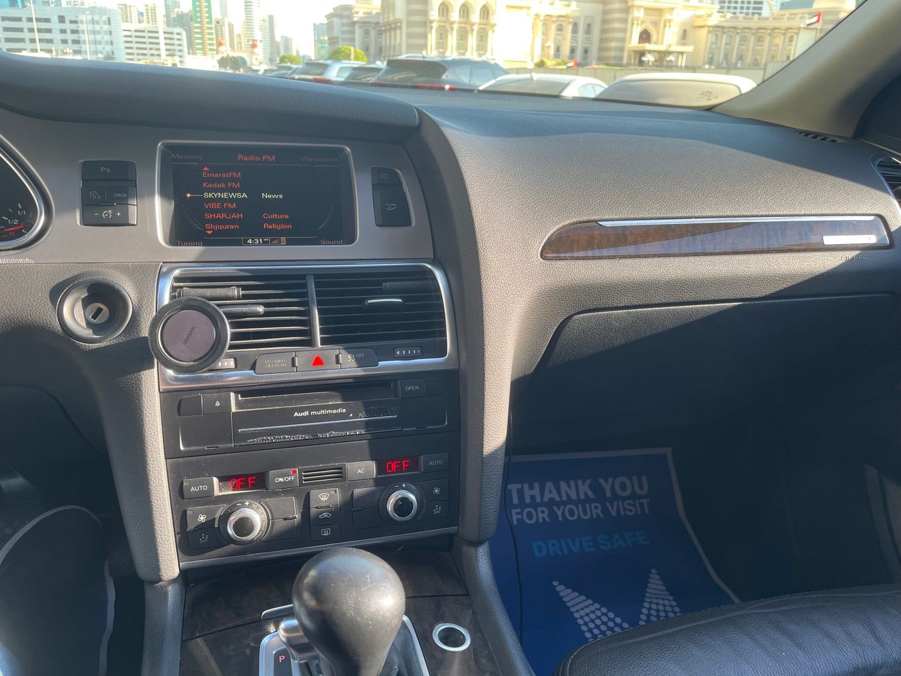 أودي Q7 3.6 quatro