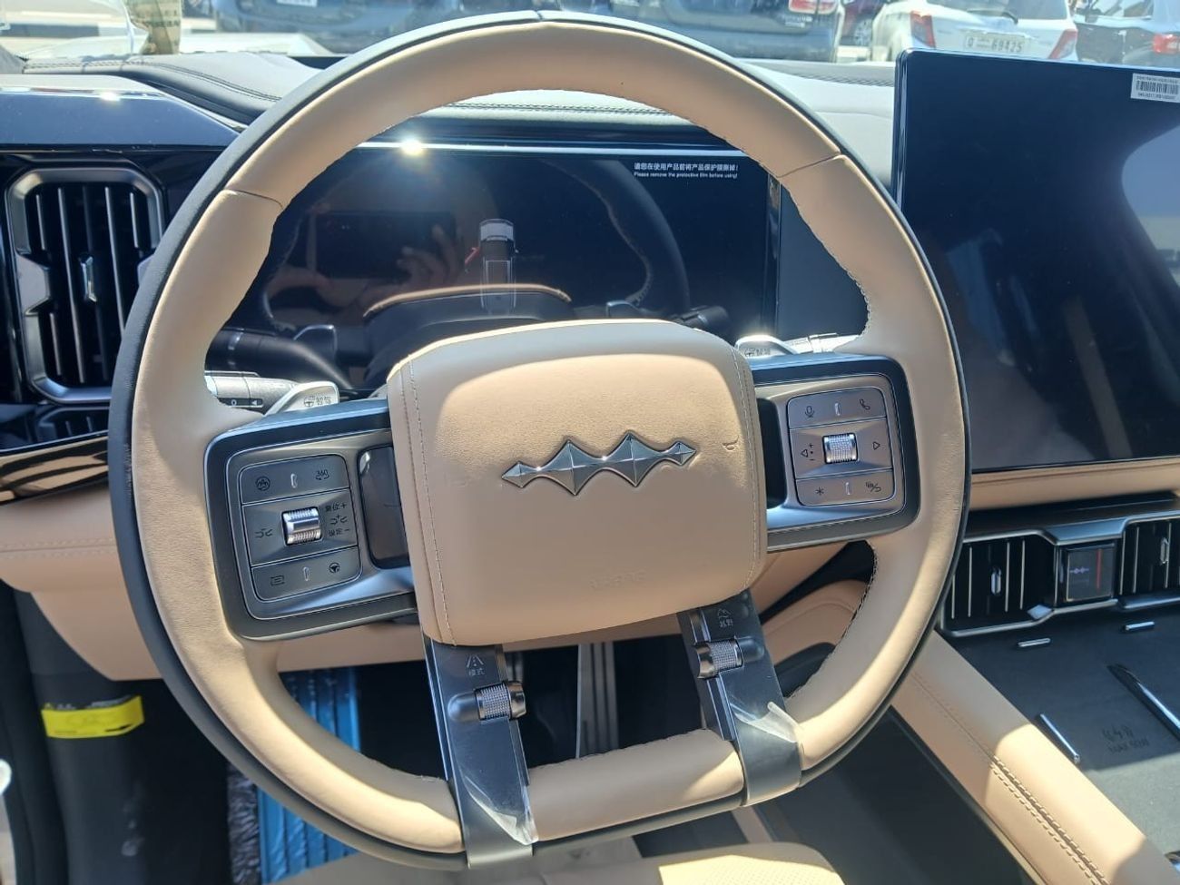 بي واي دي ليوبارد 8 8 Flagship