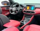 MG HS 2024 MG HS 30T, 2028 MG Warranty, Full MG Service History, Fully Loaded, GCC