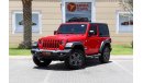 Jeep Wrangler JL