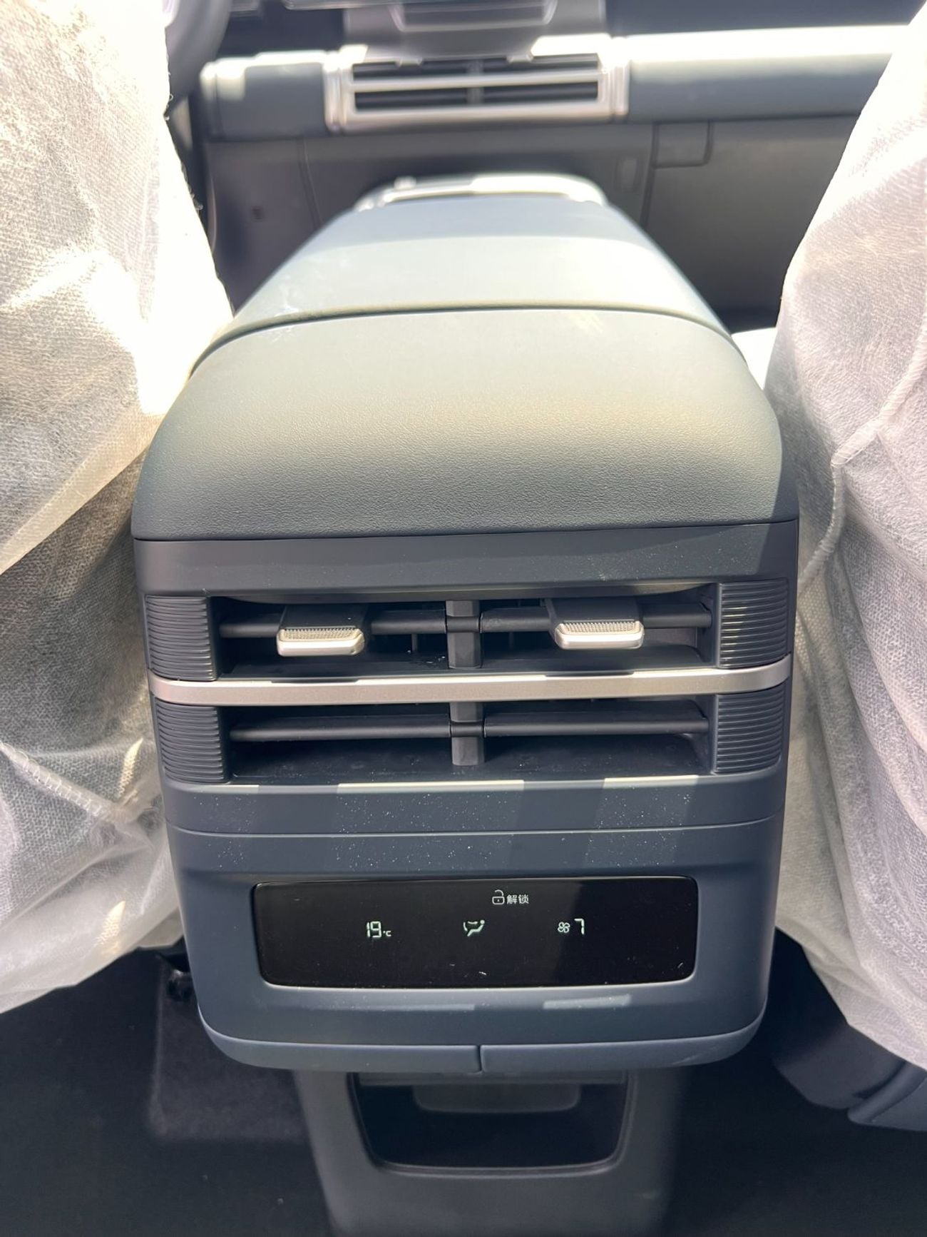 BYD Leopard 7 BYD LEOPARD 7 4WD ULTRA -2026YM