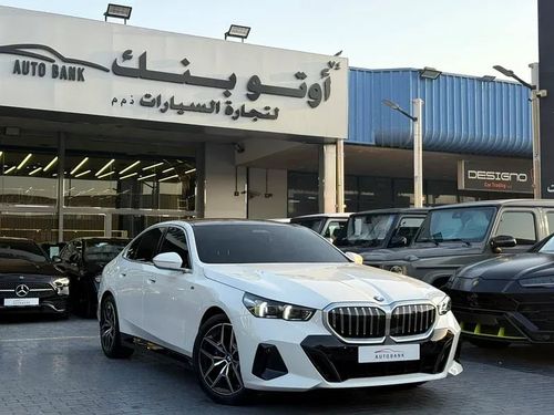 بي أم دبليو 520i Executive 1.6L