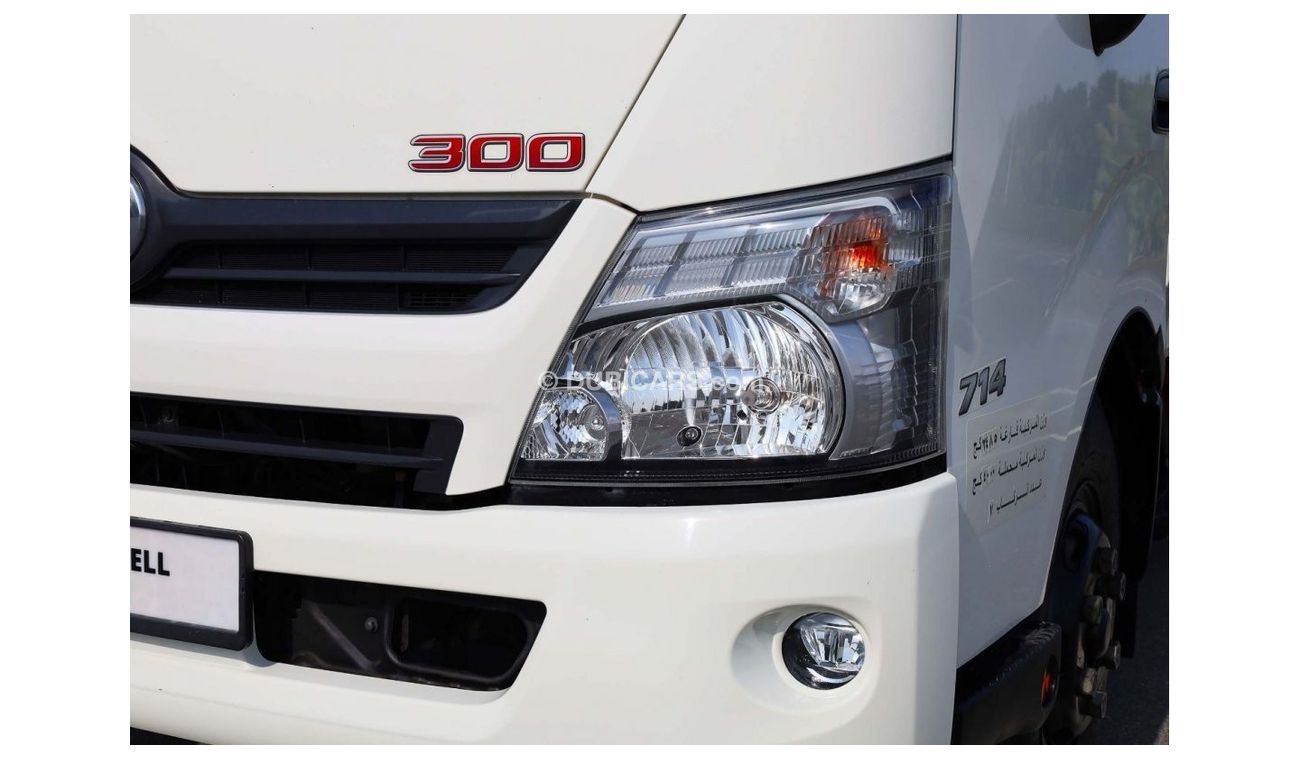 Hino 300 Series 714 | 3 Ton |  Dual Cab Truck | GCC