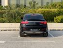 Mercedes-Benz GLE 43 AMG Coupe 3.0L