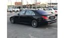 مرسيدس بنز S 500 موديل 2015 خليجي فل مواصفات 3كبسات بانوراما ومثبت سرعه وتحكم كهربي كامل ونظام صوت ممتاز وكاميرا خلفي