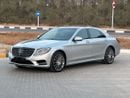 Mercedes Benz S400 STANDARD