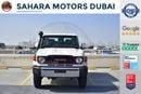 Toyota Land Cruiser 70 76 V8 4.5L Manual Transmission