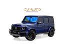 مرسيدس بنز G 63 AMG