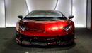 Lamborghini Aventador Bespoke by Mansory