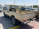 Toyota Land Cruiser Pick Up Std 4.0L Single Cab Utility 4WD Toyota Pickup LC79 Single Cabin with Diflock (0 km) 2023