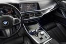 بي أم دبليو X7 M50i 4.4L (523 HP)
