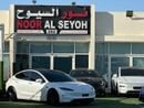 Tesla Model 3 PERFORMANCE