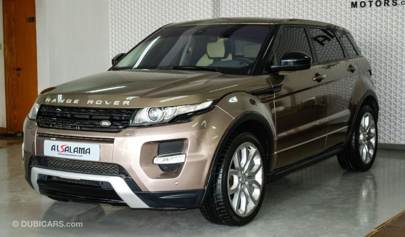 Land Rover Range Rover Evoque