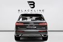 أودي Q7 55 TFSI quattro S-Line 3.0L