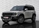 جيتور T2 LUXURY PLUS Jetour T2 2026