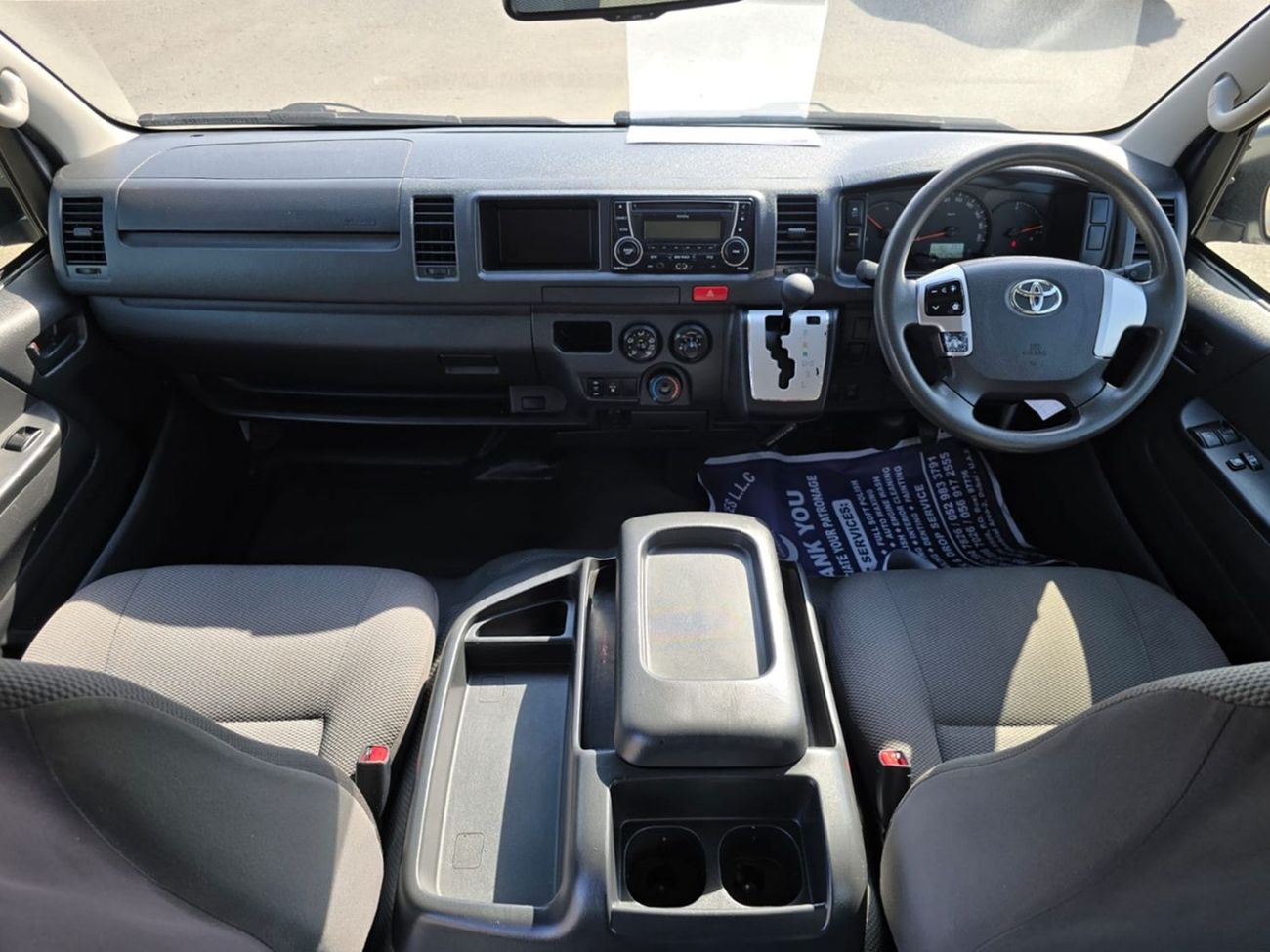 Toyota Hiace TOYOTA HIACE COMMUTER VAN RHD 2016 MODEL 3.0 L DIESEL AUTOMATIC(PM30307)