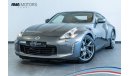 Nissan 370Z 2016 Full-Service History, Extended 5 Year Warranty