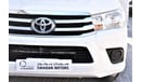 Toyota Hilux AED 1311 PM | 2.7L MT GL GCC WARRANTY