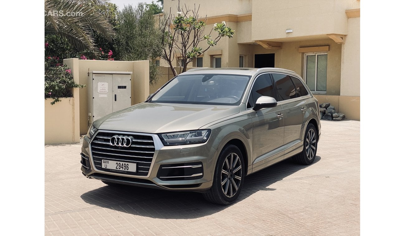 أودي Q7