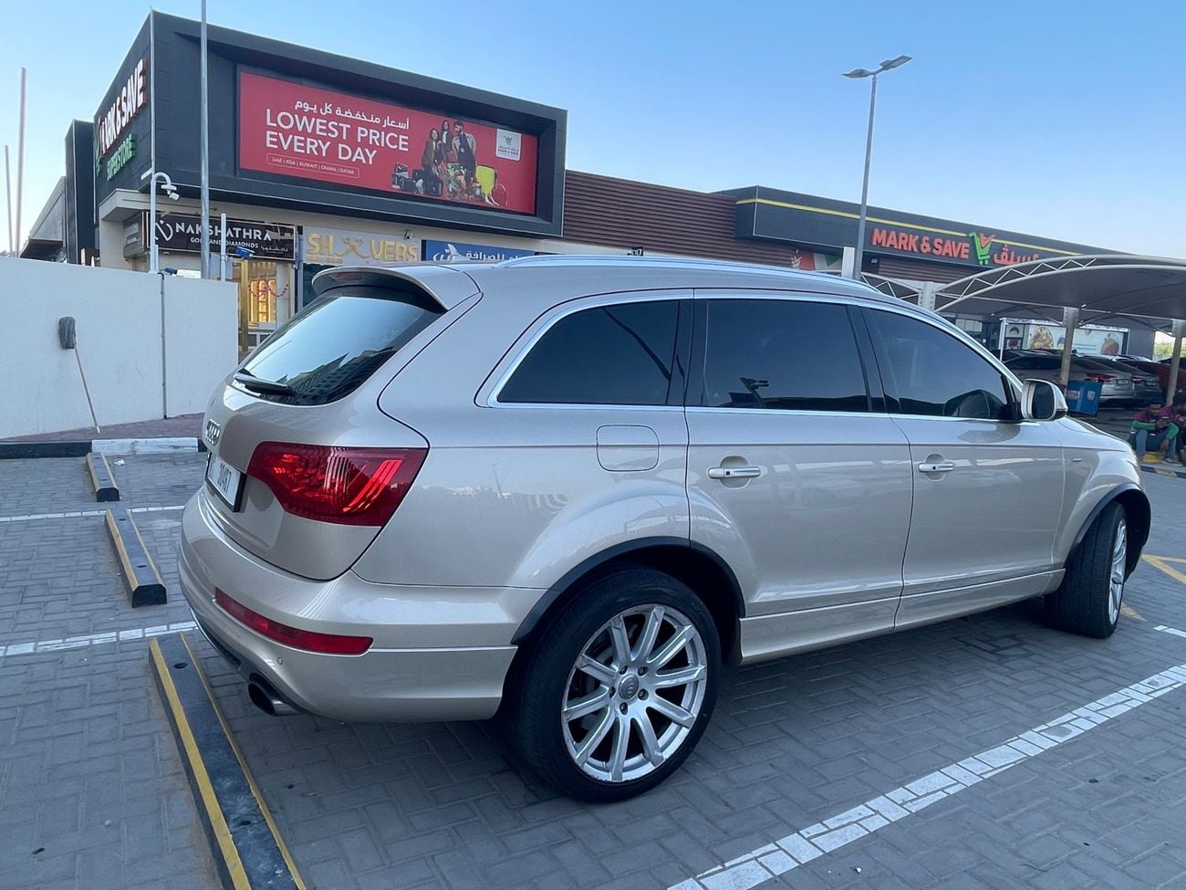Audi Q7