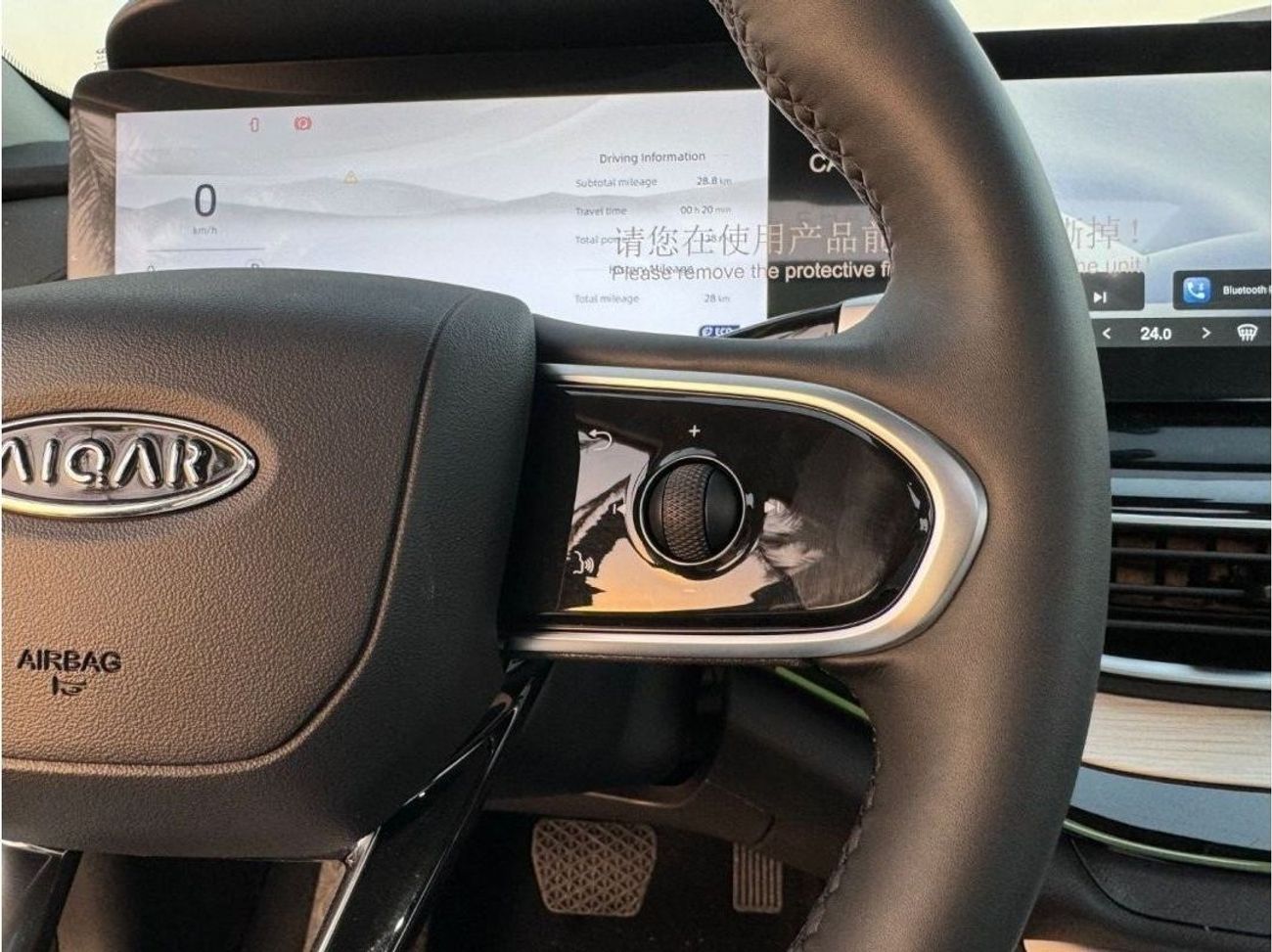 Chery EQ7 CHERY AIQAR EQ7 ELECTRIC CAR 2024YM