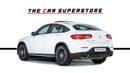 مرسيدس بنز GLC 250 Coupe AMG 2.0L