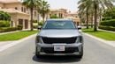 Kia Sorento LX 2024 | AED 1200/Month | 0 DP | 30 Day Return | Warranty