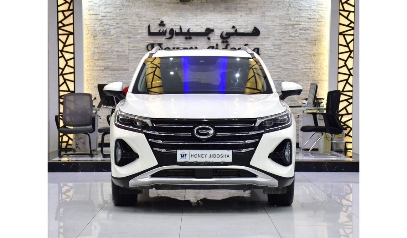 GAC GS4 EXCELLENT DEAL for our GAC GS4 270T ( 2024 Model ) in White Color GCC Specs