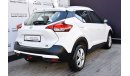 Nissan Kicks AED 799 PM | 1.6L S GCC DEALER WARRANTY