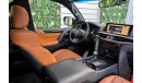 Lexus LX 570 | 7,831 P.M  | 0% Downpayment | Amazing Condition!