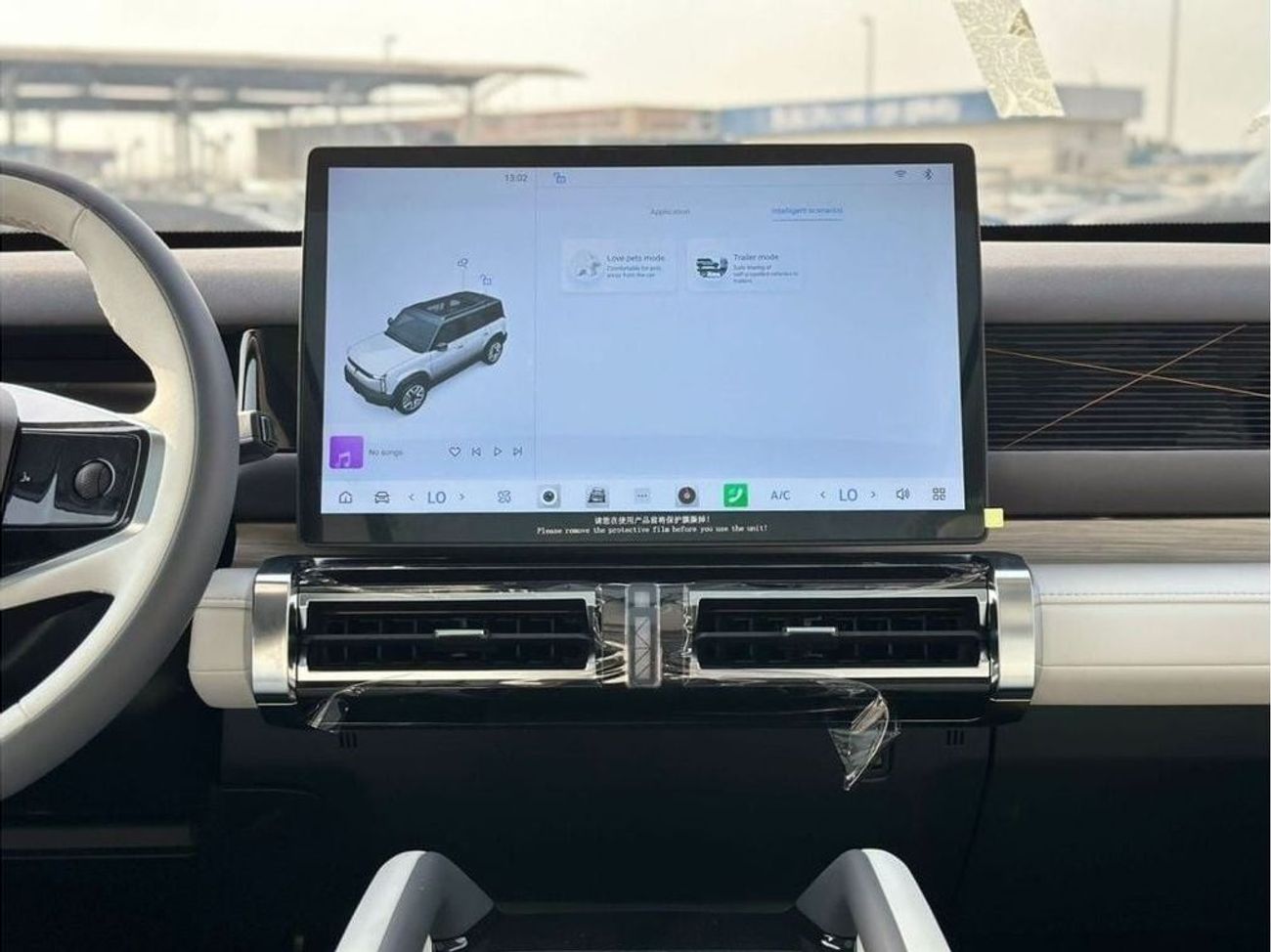 شيري iCar 03 CHERY ICAR 2WD 2024