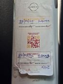 Nissan Patrol LE Platinum 5.6L 2023 GCC ROSTAMANI LOW MILEAGE WITH AGENCY WARRANTY IN MINT CONDITION