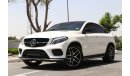 Mercedes-Benz GLE 43 AMG Coupe Coupe Coupe Coupe Coupe