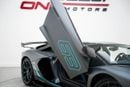 Lamborghini Aventador SVJ ROADSTER