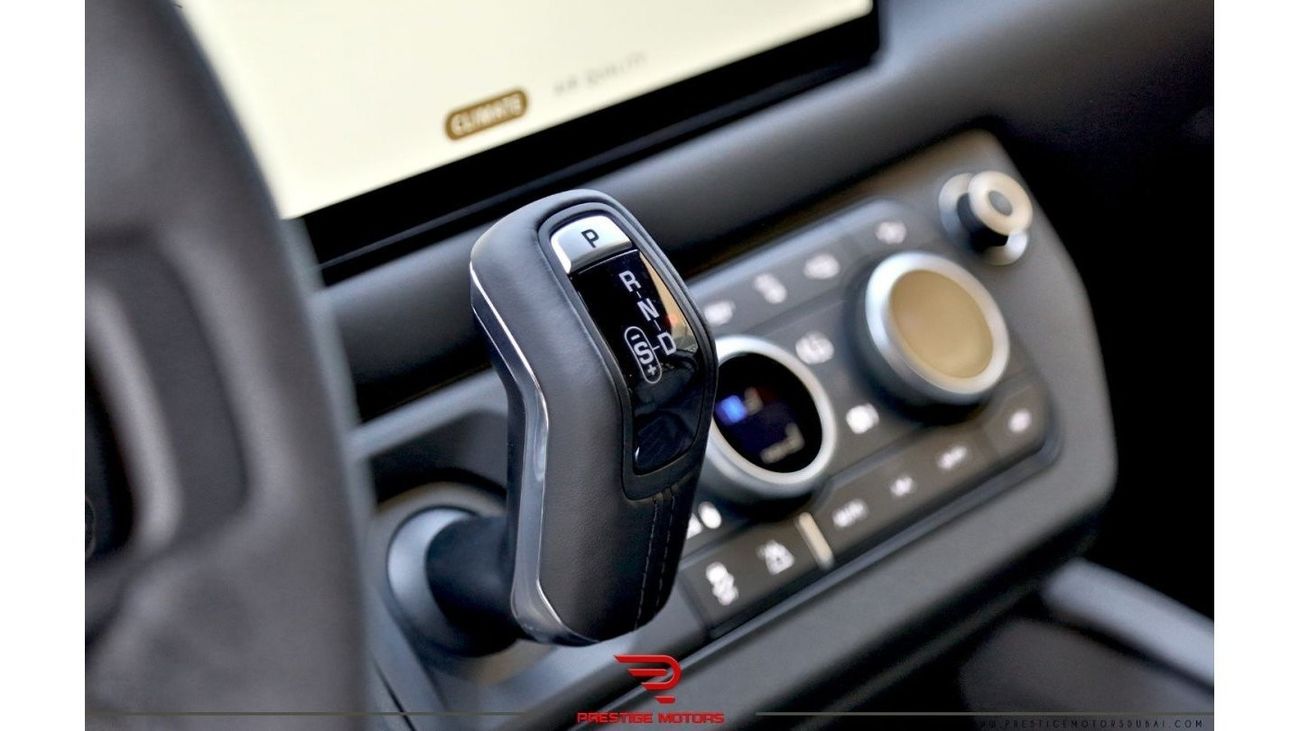 لاند روفر ديفندر 2023