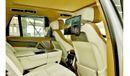Land Rover Range Rover V8 SWB 4.4L 2023 - Local Registration +10%