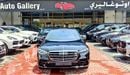 Mercedes Benz S450 Agency Warranty 2026 GCC