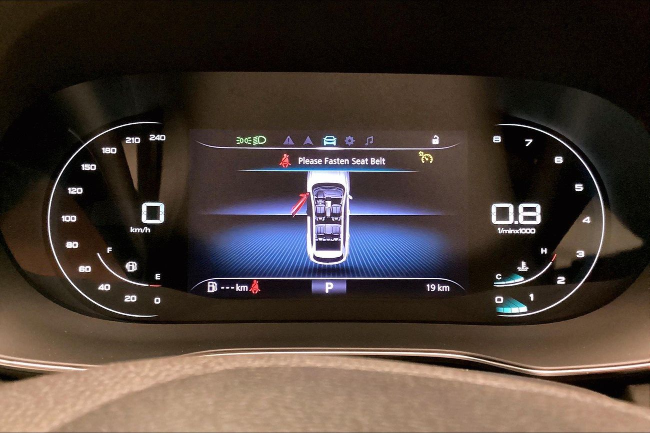 MG RX5 Luxury | Guaranteed Warranty | 0 Down Payment