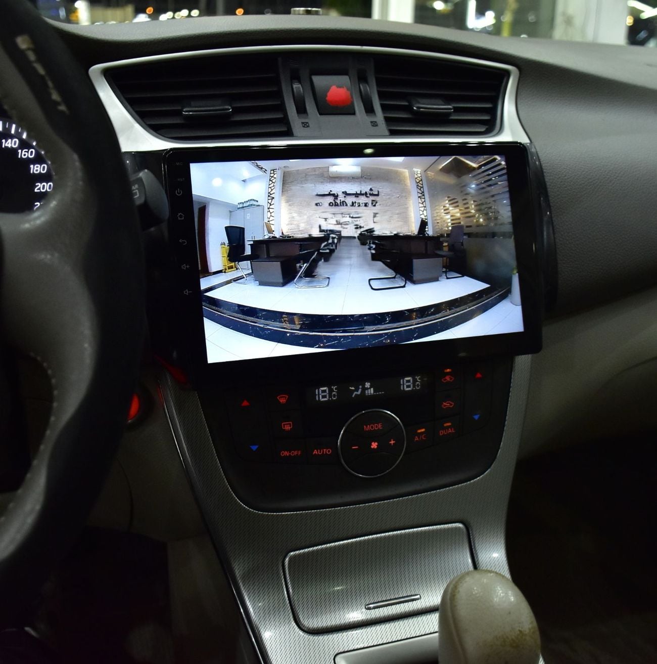 نيسان تيدا EXCELLENT DEAL for our Nissan Tiida SL 1.8L ( 2016 Model ) in White Color GCC Specs