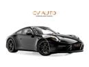 بورش 911 Carrera GTS 3.0L (475 HP) Coupe