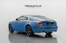 Rolls Royce Wraith STD