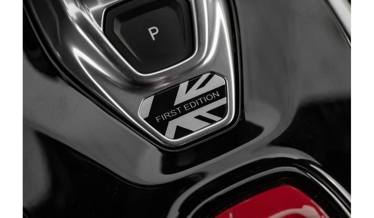 لوتس أميرة 2023 Lotus Emira 1st Edition / 6 Speed Automatic / Lotus Warranty and Service Pack