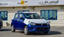 Suzuki Celerio Basic Option- Zero KM - - 1.0L - FOR Export