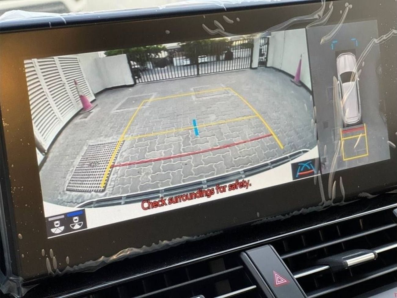 Toyota Land Cruiser VX 3.3L DSL A/T // 2024 // HIGH OPTION WITH 360 CAMERA , PUSH START  // SPECIAL OFFER // BY FORMUAL